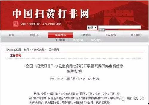 瓜坡今日头条新闻,突发！瓜坡镇发生重大事件，详情揭晓