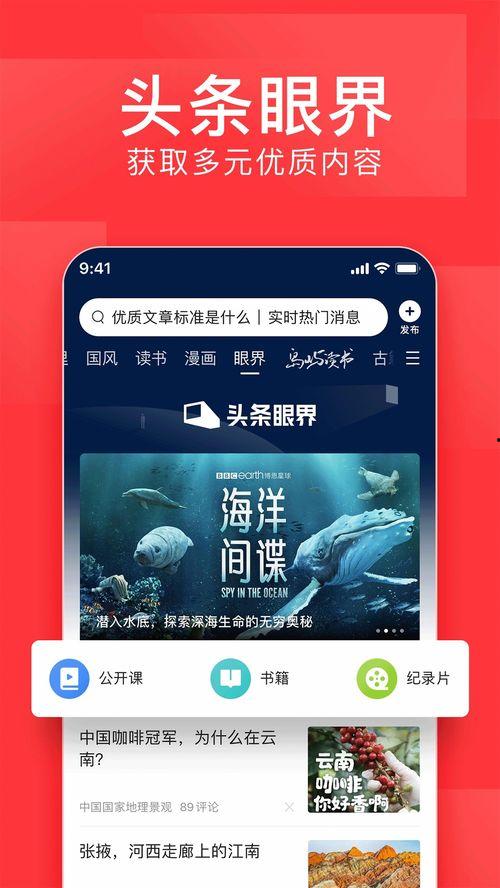 瓜坡今日头条新闻,突发！瓜坡镇发生重大事件，详情揭晓