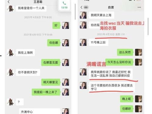 网曝吃瓜今日吃瓜吉视网,吉视网今日热点事件大盘点