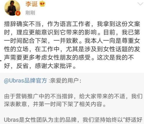 邀请明星网红的文案搞笑,网红笑翻天！明星网红集结令，笑料百出狂欢夜！”