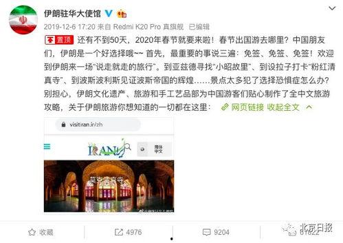 邀请明星网红的文案搞笑,网红笑翻天！明星网红集结令，笑料百出狂欢夜！”