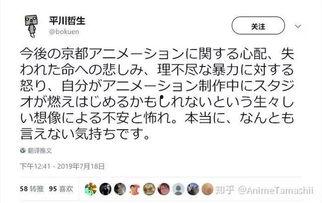 今日热榜在线吃瓜视频在线观看,在线吃瓜视频，揭秘娱乐圈幕后风云