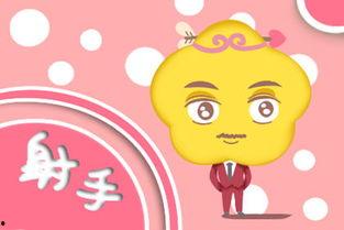 射手座今日宜吃瓜,宜吃瓜，揭秘生活小秘密