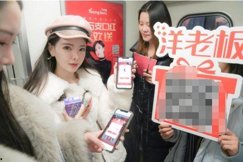 明星网红活动现场直播,明星网红活动精彩瞬间大盘点
