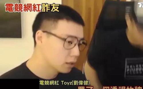 明星网红事件在线播放,网络直播背后的争议与影响深度解析