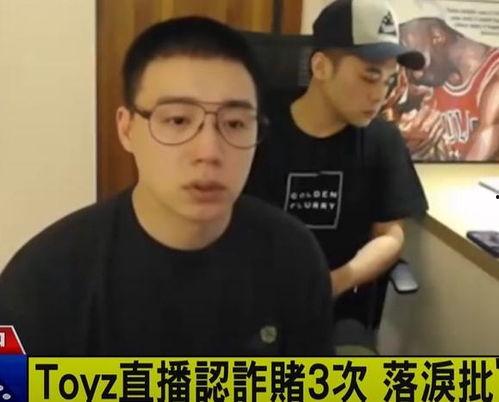 明星网红事件在线播放,网络直播背后的争议与影响深度解析