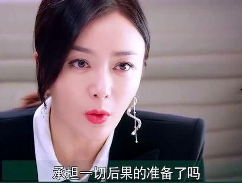 明星网红对手是谁啊,谁将成为下一个挑战者？