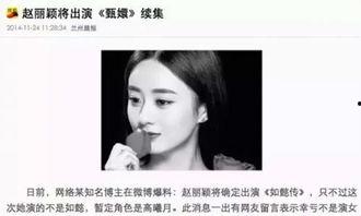 猜姓熊的明星网红,揭秘猜姓熊的明星魅力与网络影响力