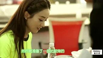 明星网红美食最近视频,明星同款美食视频盘点