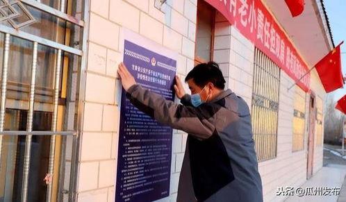瓜州县河东镇今日新闻,聚焦发展新动态，共绘乡村振兴新画卷