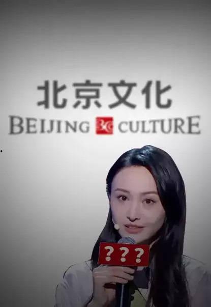 哪些明星网红爆过大瓜,揭秘明星网红那些不为人知的秘密