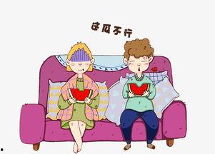 今日快乐吃瓜群众图片大全,快乐吃瓜群众图片大全集锦