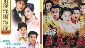 经典老电视剧,经典老电视剧中的时代印记与情感共鸣