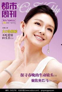 剪辑明星网红素材图片大全,剪辑素材图片大全赏析