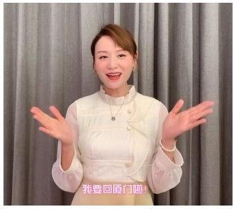 明星网红直播间掉马,网友热议