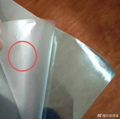 保护明星网红文案怎么写,揭秘明星网红保护策略