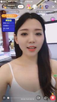 明星网红直播现场图片,明星网红风采瞬间捕捉