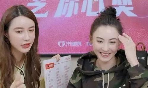 明星网红直播现场图片,明星网红风采瞬间捕捉