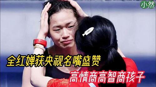 孩子崇拜明星网红文案搞笑,小粉丝的搞笑偶像崇拜日记”