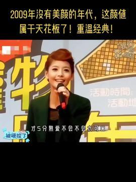 今日头条吃瓜新闻视频,揭秘吃瓜新闻背后的惊人真相！