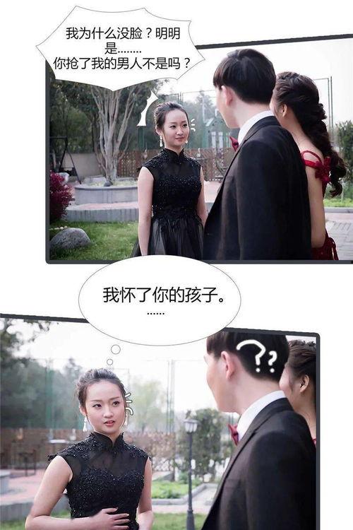 今日娱乐圈瓜小三,揭秘背后真相与情感纠葛