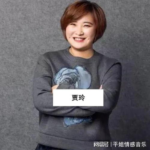 菏泽的明星网红有哪些,璀璨星光下的菏泽风采
