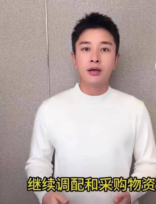 给甘肃捐款的明星网红,明星网红助力脱贫攻坚