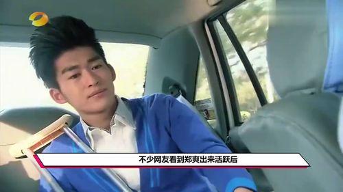 给甘肃捐款的明星网红,明星网红助力脱贫攻坚