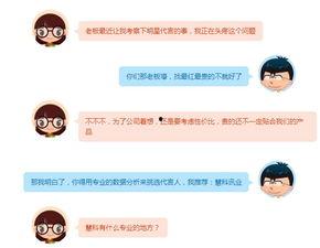 怎么找明星网红代言产品,精准定位，高效合作