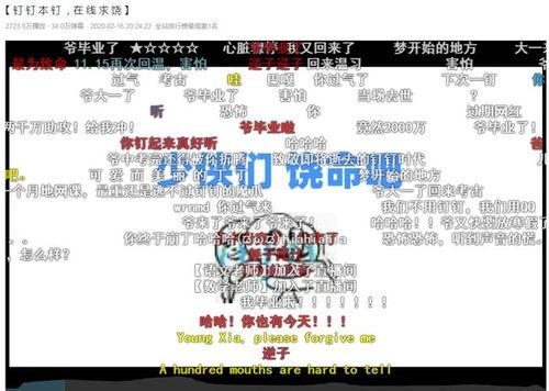 51今日吃瓜热门事件,盘点热门事件，揭秘娱乐圈风云变幻