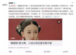 乌鲁木齐明星网红夜店,网红聚集的时尚娱乐天堂