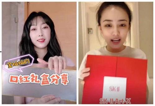 明星网红卡三盒,潮流集结，解锁时尚生活新体验