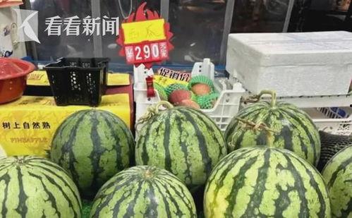 南宁今日白瓜价格多少钱一斤