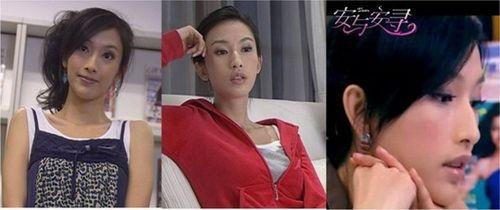 偷拍女明星网红图片搜索,隐私边界与网络伦理的碰撞