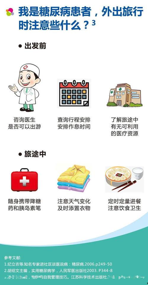 17今日吃瓜海底捞阿朱抖音,揭秘网红美食背后的故事