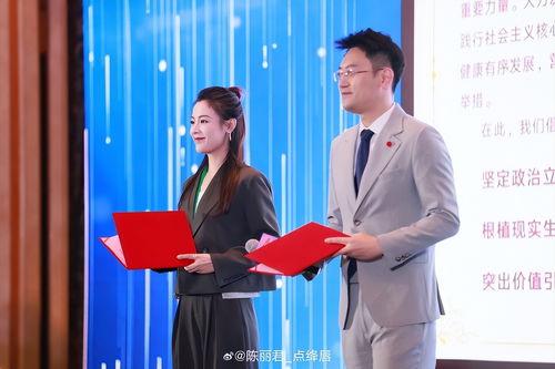 陈丽君今日瓜,揭秘娱乐圈最新热点事件
