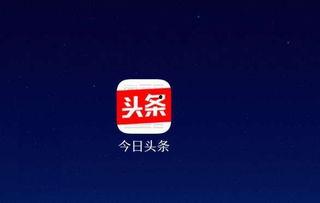 瓜洲发布今日头条,揭秘瓜洲发展新动态，共绘美好未来蓝图
