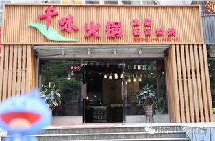 明星网红小区探店推荐,明星同款小区探店攻略