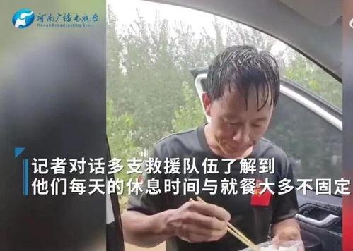 小杨哥与明星网红,共谱跨界新篇章