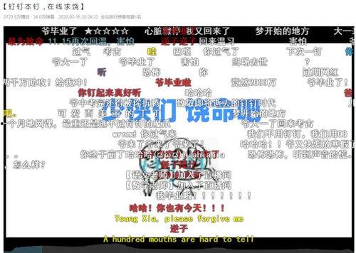 今日吃瓜热门事件视频下载观看,揭秘幕后真相，带你一探究竟