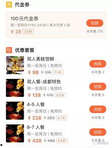新店明星网红有用吗,明星网红助力，效果究竟如何？