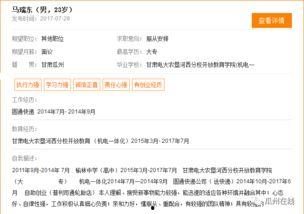 瓜州县今日招聘信息网站,热门岗位速览，求职好机会不容错过！