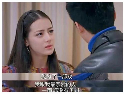 金鱼明星网红是谁啊,她是如何成为水族界的璀璨之星