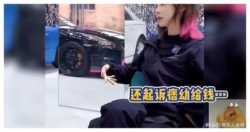 痞幼和明星网红合照,跨界友谊闪耀镜头