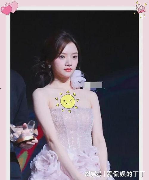 痞幼和明星网红合照,跨界友谊闪耀镜头