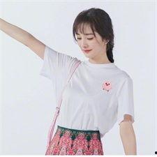 明星网红同款背心图片