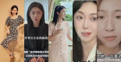 关于明星网红的那些事,揭秘娱乐圈的璀璨与争议