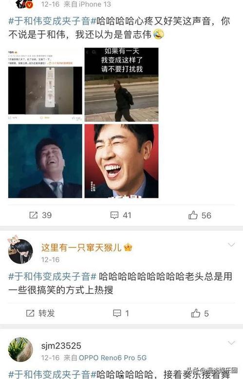 明星网红素养分享会,解码新时代网络影响力