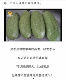 吃瓜今日吃瓜官网最新,最新官网热点事件大盘点