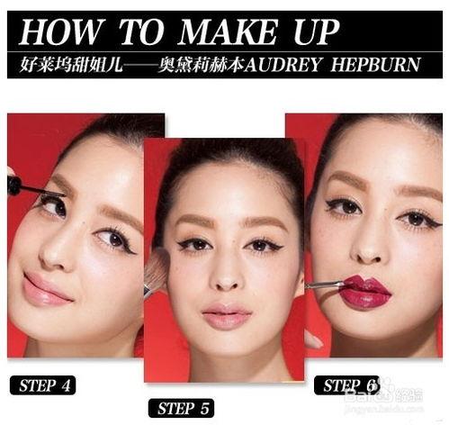明星网红睫毛图片大全集,明星网红睫毛之美大盘点